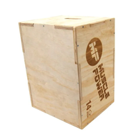 Kleine plyometric box voor box jumps en krachttraining